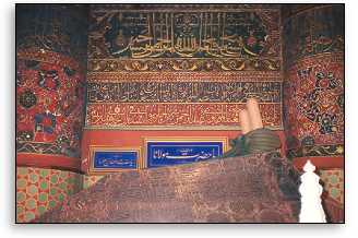 Rumi's Sarcophagus