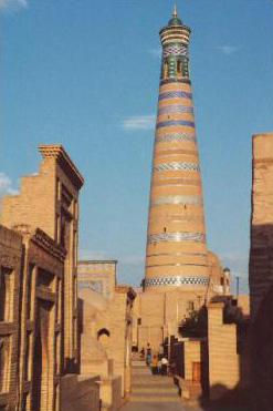 Minaret of Islam Khodja